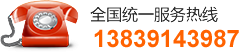 焦作旭隆爐業(yè)科技有限公司